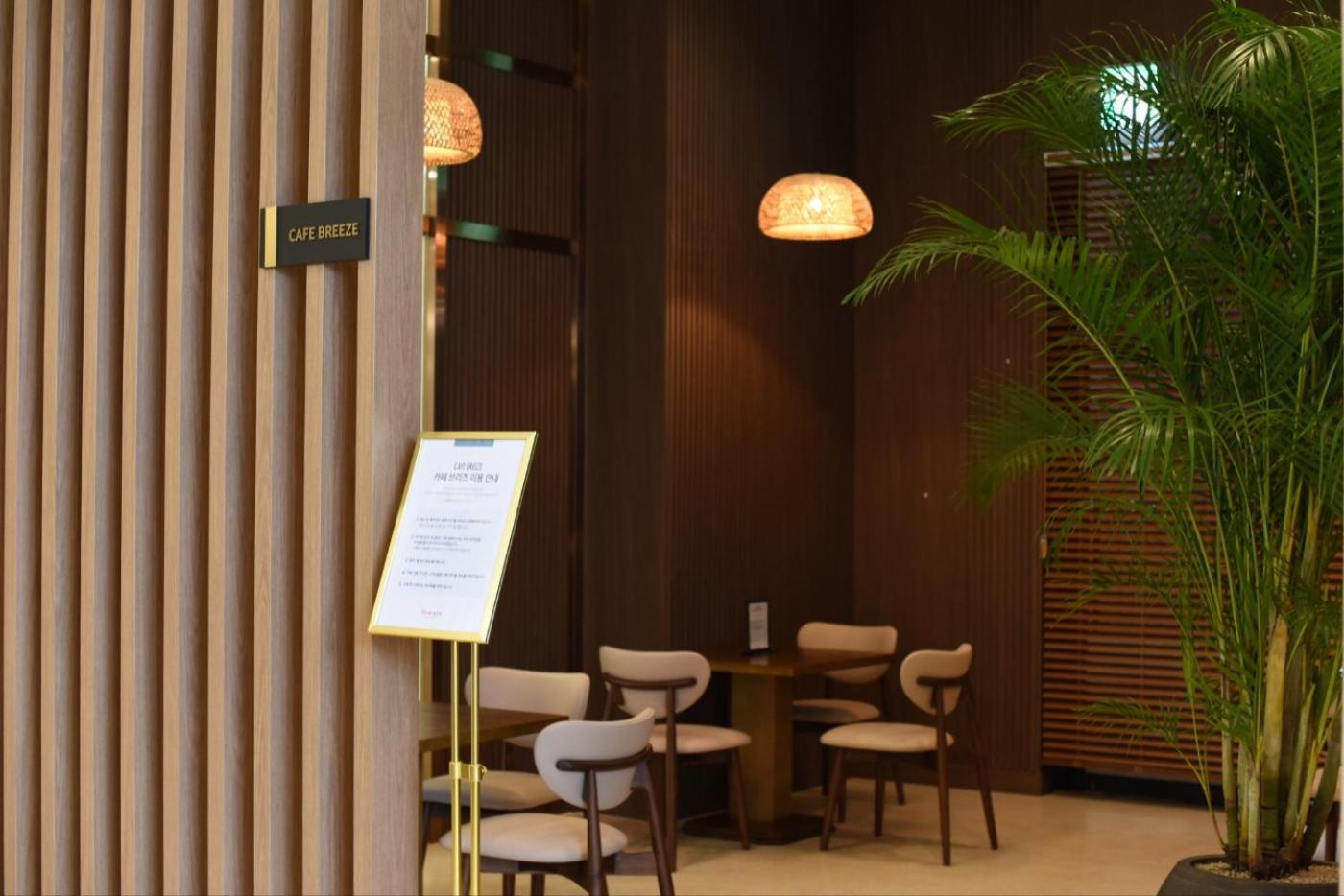 Ramada By Wyndham Yongin Hotel Buitenkant foto